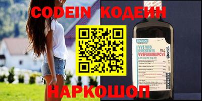 метадон Нарткала