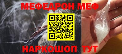 марки nbome Нальчик