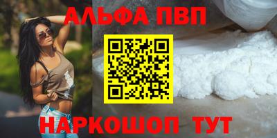 метадон Нарткала