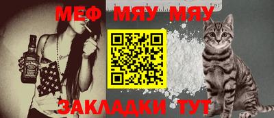 метадон Нарткала