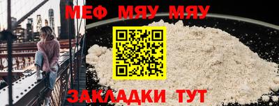 метадон Нарткала