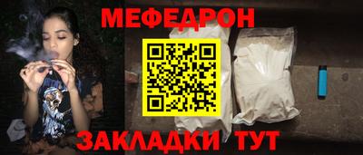 марки nbome Нальчик