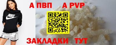 марки nbome Нальчик