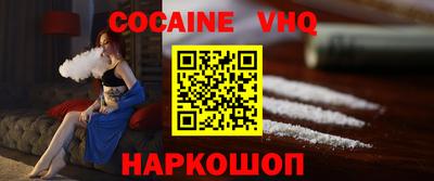 метадон Нарткала