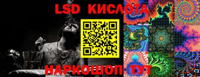марки nbome Нальчик