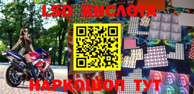 метадон Нарткала