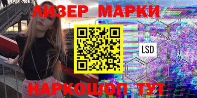 метадон Нарткала