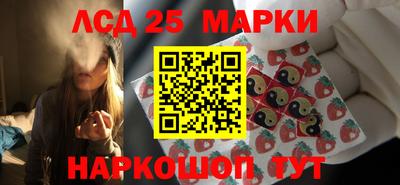 метадон Нарткала