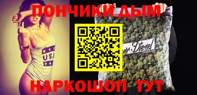 метадон Нарткала