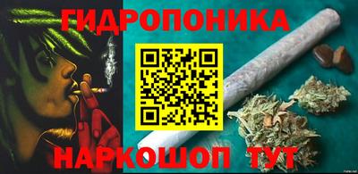 метадон Нарткала
