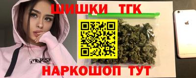 метадон Нарткала