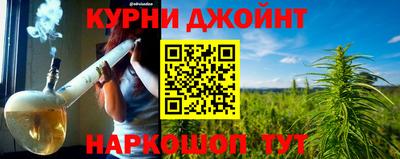 марки nbome Нальчик