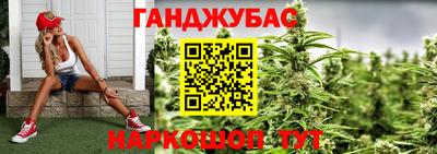 альфа пвп Наро-Фоминск