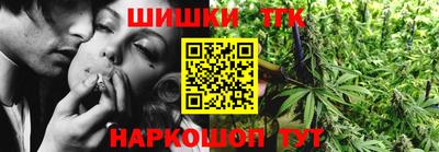 метадон Нарткала
