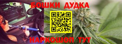 метадон Нарткала