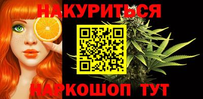 метадон Нарткала