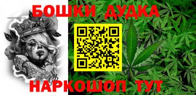 метадон Нарткала