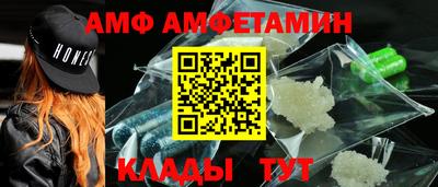 метадон Нарткала