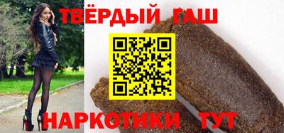 марки nbome Нальчик