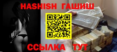 метадон Нарткала