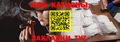 метадон Нарткала