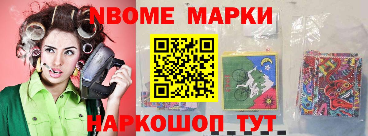 LSD-25 экстази ecstasy Ноябрьск